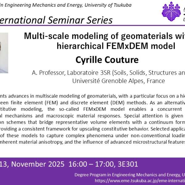 [2025/11/13 (Nov. 13)] EME International Seminar Series