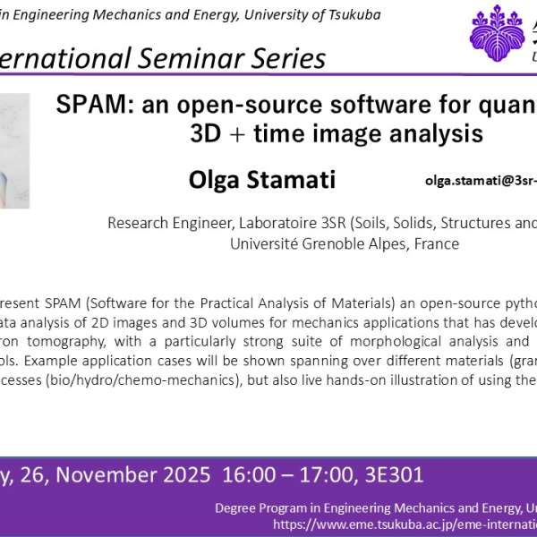 [2025/11/26 (Nov. 26)] EME International Seminar Series