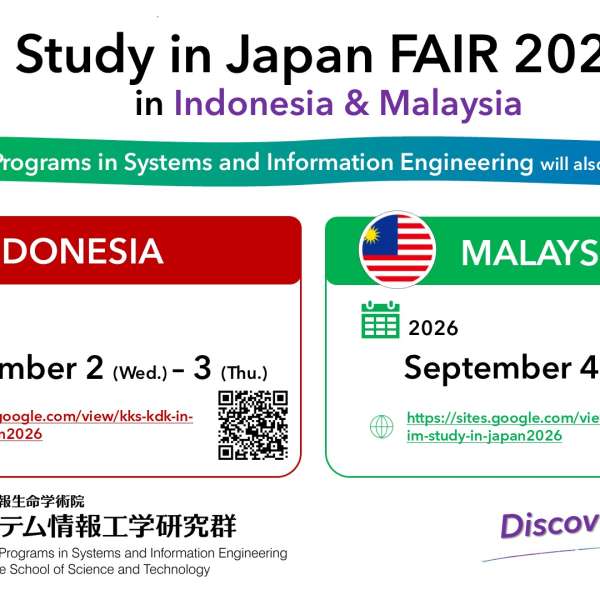 Study in Japan FAIR 2026 in Indonesia & Malaysia